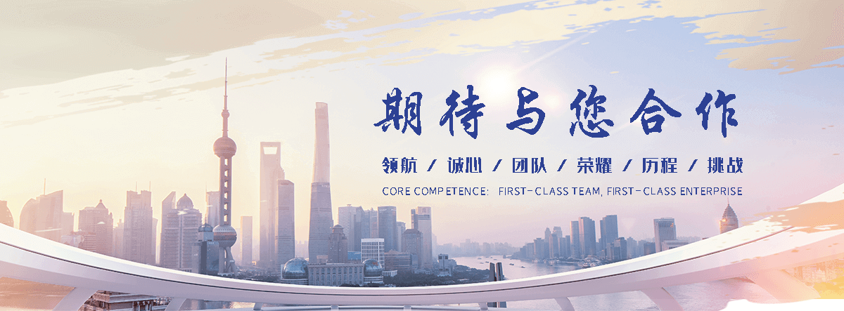 楚雄州慕尼陶瓷厂