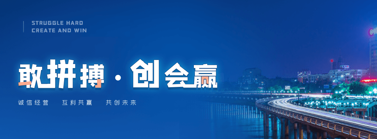 楚雄州新瑞景陶瓷